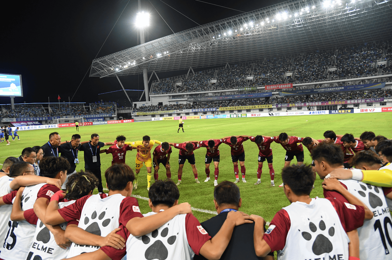 埃瓦尔主场逼平毕尔巴鄂，实现两连平的简单介绍