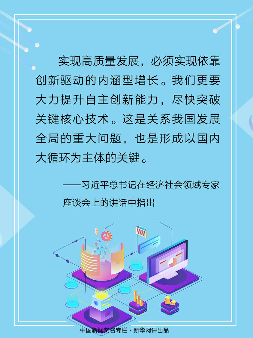 包含江苏胜出关键战，取得重要胜利的词条